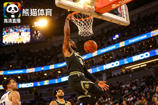熊猫体育平台高清篮球赛事直播画面 - NBA球员扣篮精彩瞬间